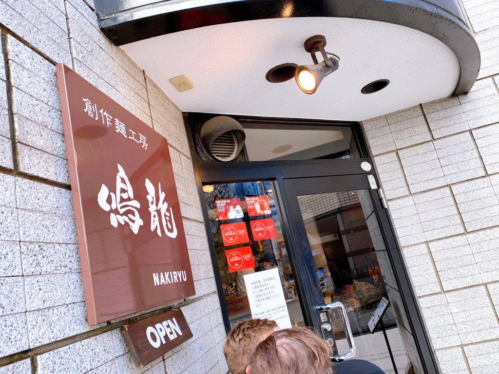 Podcast Ep.64 東京平價拉麵摘星，銀座新銳和洋料理！