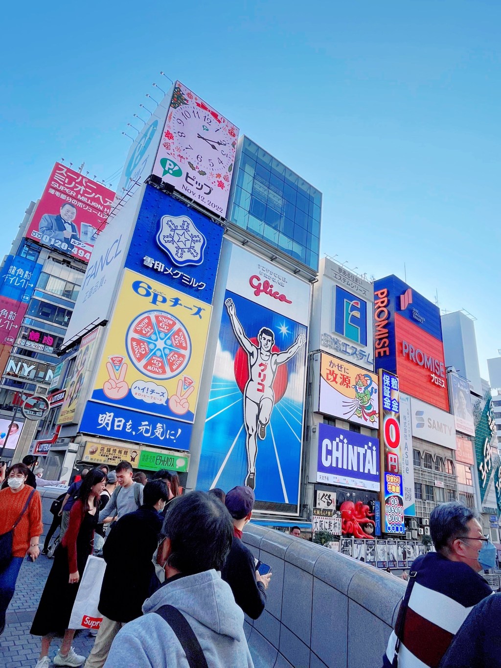 Podcast Ep.94 國境解封前進大阪，入境日本一手資訊！